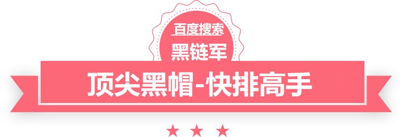 2024新澳门精准免费言情小说吧